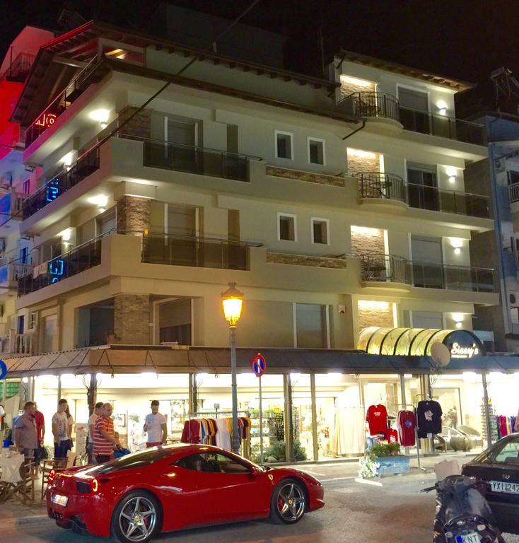 Sissy'S Boutique Apartments Paralía Kültér fotó